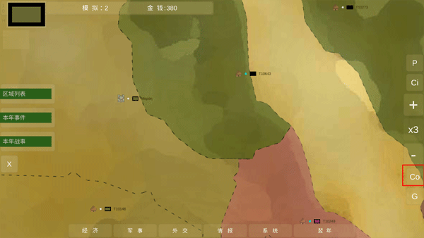 王位战争新手攻略图片16