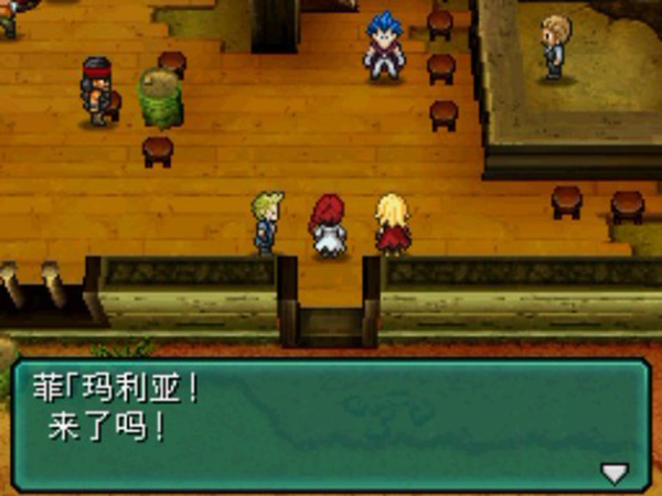 重装机兵2重制版新手攻略图片5