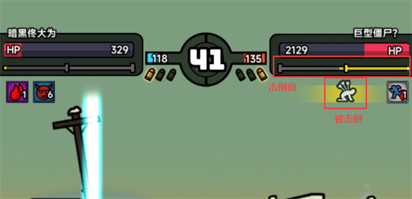 灾厄前线游戏秘籍5