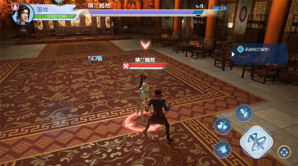 斗破苍穹巅峰对决截图6