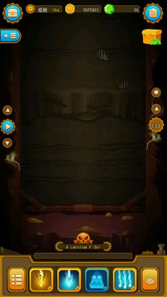 深城Deep Town图片1