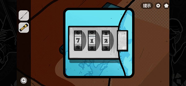 房间的秘密2起点第四章攻略截图9