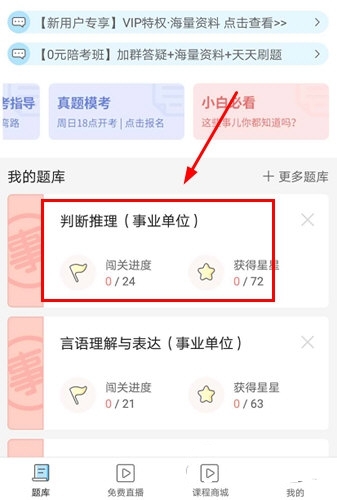 试卷打印方法介绍1