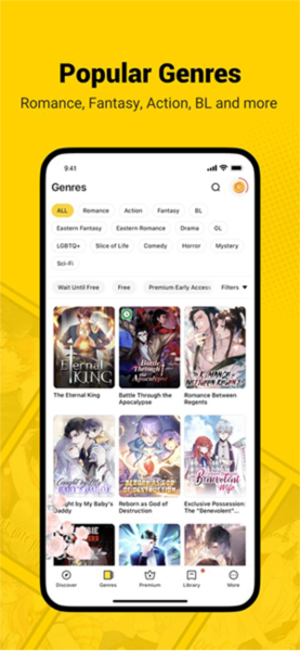 webcomics破解版截图1