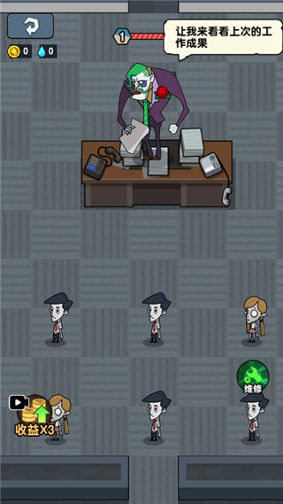 躺平摸鱼之王新手攻略6