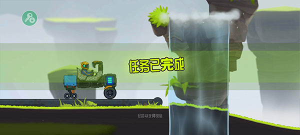 流浪者世界2新手攻略图片5