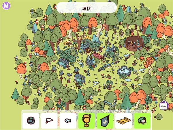 时代之下2发现玩法介绍截图2