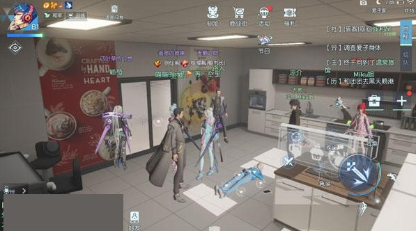 龙族幻想破解版截图8