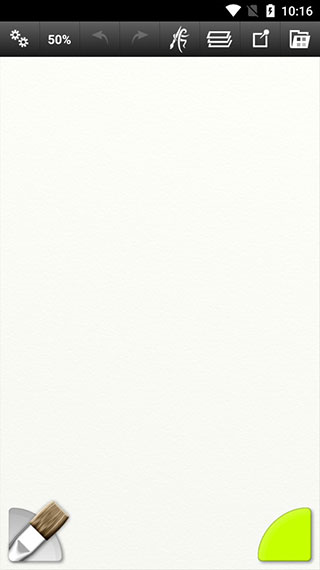 artrage使用教程图片2