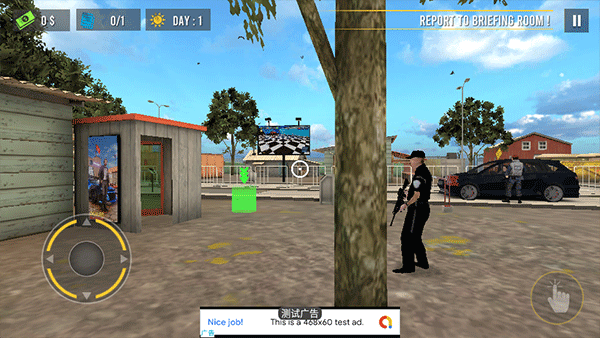 边境部队模拟器新手教程图片3