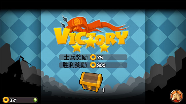 小小群英传新手攻略图片5