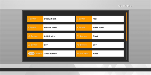 侍魂3新手教程图片2