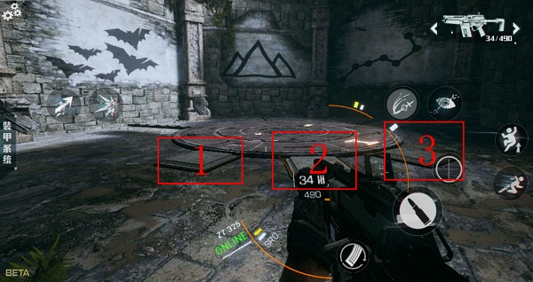 光明记忆完整版手游截图9