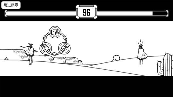 比较简单的大冒险游戏攻略图片1