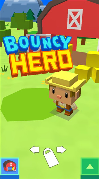 弹跳英雄新手攻略图片1