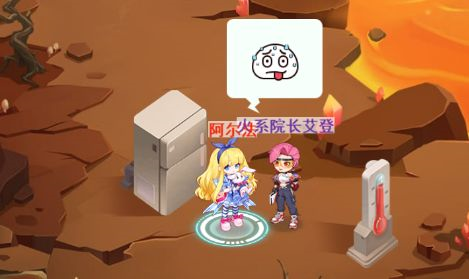 超级精灵手表满v版图片7