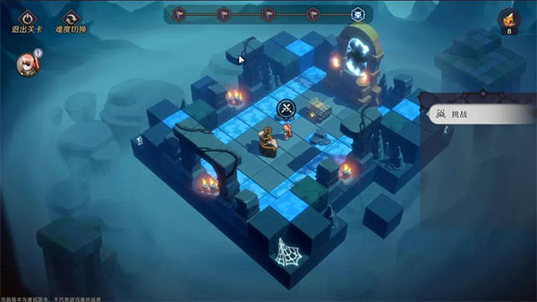 副本玩法介绍配图7