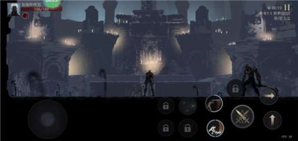 暗影猎手失落的世界图片4