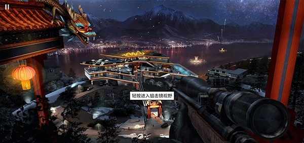 代号47新手教程图片2