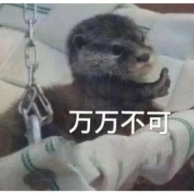 Disorder单据点模式攻略3