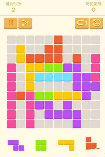 脑力达人游戏图片