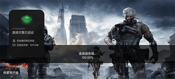 Disorder新手教程1