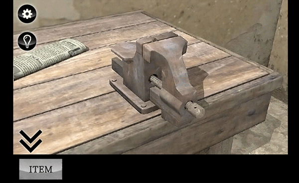 迷雾游戏攻略截图2