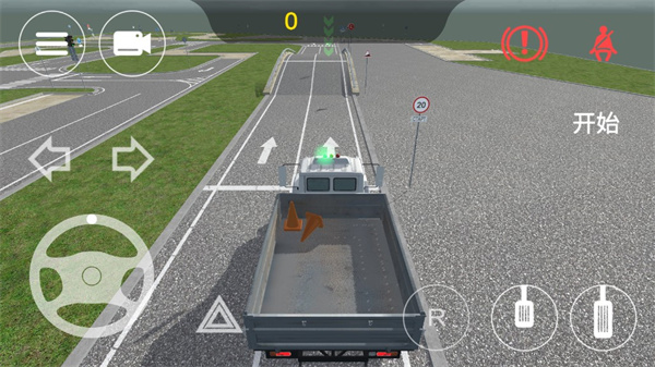 驾照考试模拟器中文版截图７