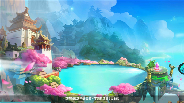 镜花奇缘新手攻略图片2