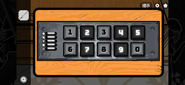 房间的秘密2起点第四章攻略截图18