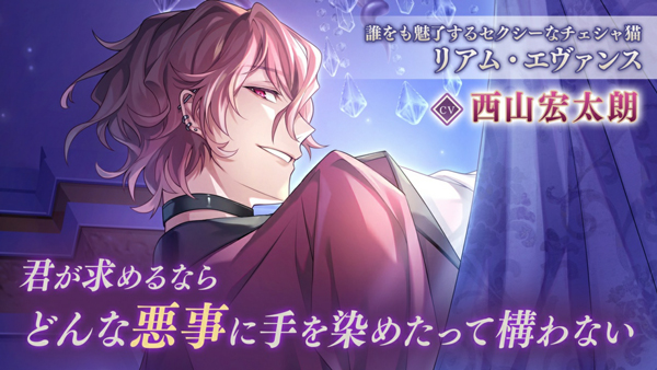 美男恶徒在暗夜中的恋爱图片