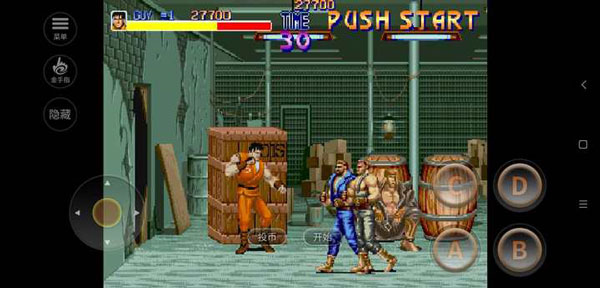 快打旋风通关攻略介绍图片1