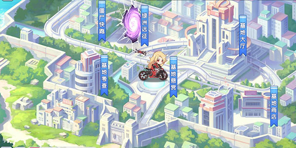 冒险小分队新手白嫖攻略3