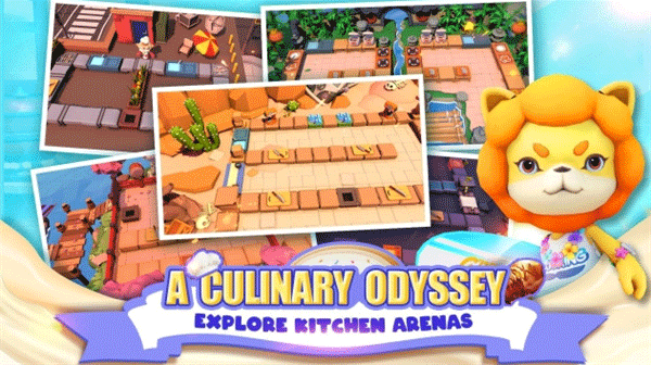 胡闹厨房2手机版免费截图