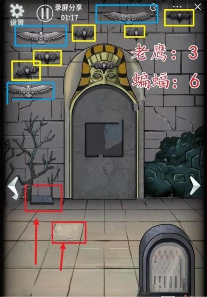 恐怖玩偶4墓园怎么玩截图2