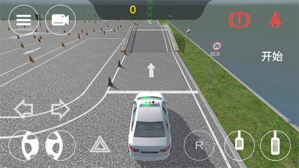 驾照考试模拟器中文版截图３