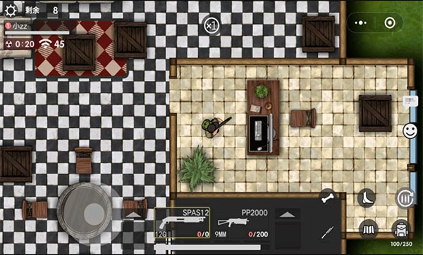 生存竞赛50v50最新版截图