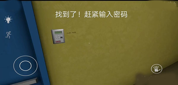 后室起源怎么玩截图8