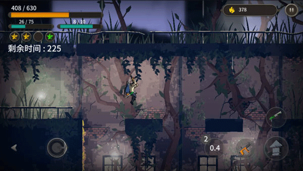 死亡之雨2新手攻略图片1