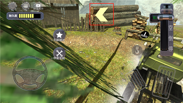 3D卡车驾驶模拟器新手指南图片5