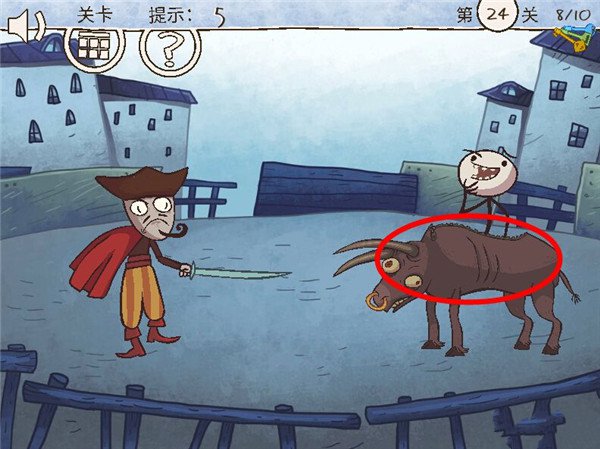 史上最倒霉的游戏游戏攻略图片4