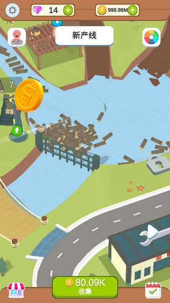 水产伐木场图片