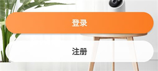 海雀摄像头使用说明图片1