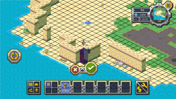 洛克的任务游戏攻略截图8