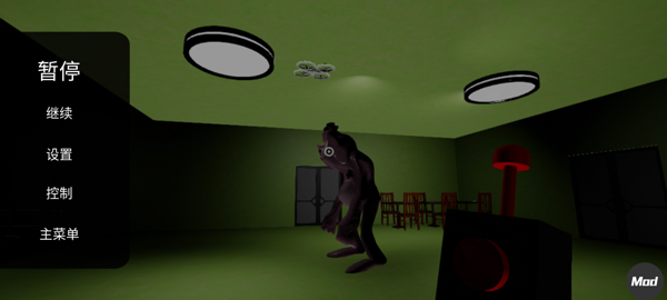 班班幼儿园6怎么玩截图4