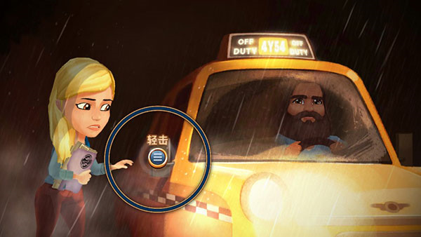 侦探杰姬游戏攻略图片4