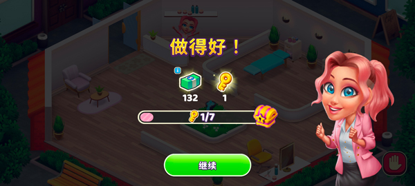 新手玩法攻略配图5