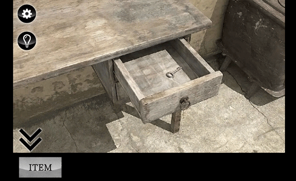 迷雾游戏攻略截图8