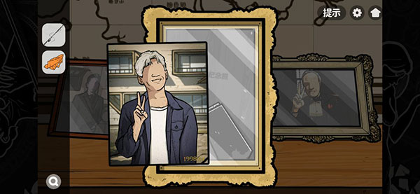 房间的秘密2起点第四章攻略截图12