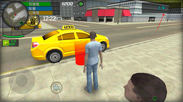 大城市生活模拟器游戏攻略图片3